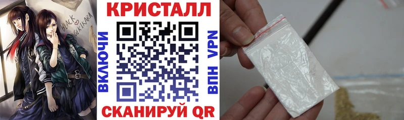 Купить где  Серафимович  АМФ 98% 