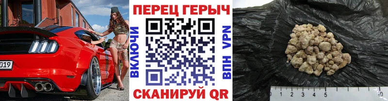 Купить  Серафимович  ГЕРОИН VHQ 