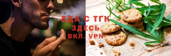 ECSTASY Елизово