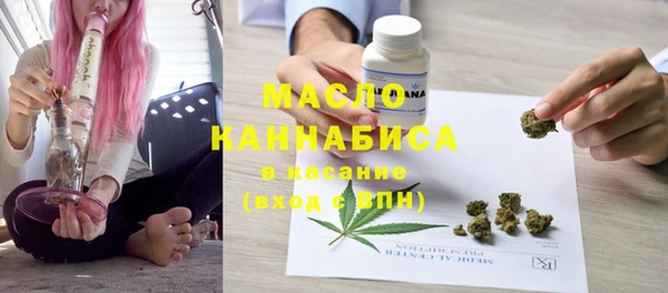ECSTASY Елизово