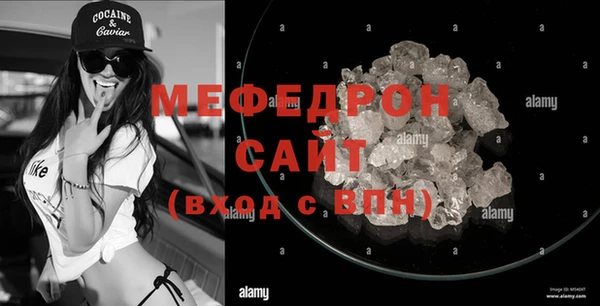 ECSTASY Елизово