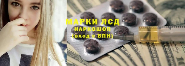 MDMA Premium VHQ Елабуга