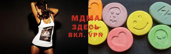 твердый Дмитриев