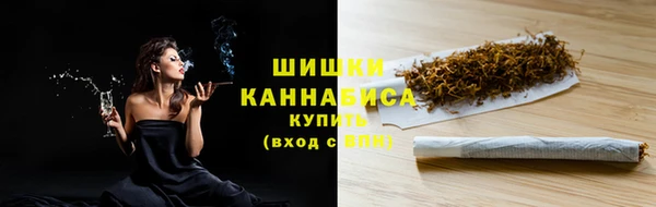экстази Ельня
