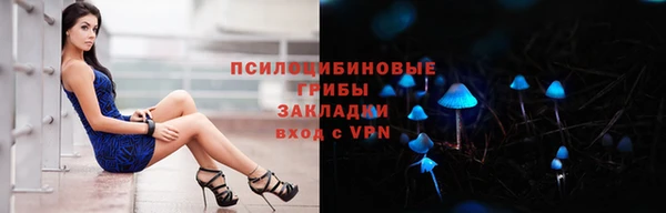 MDMA Premium VHQ Елабуга