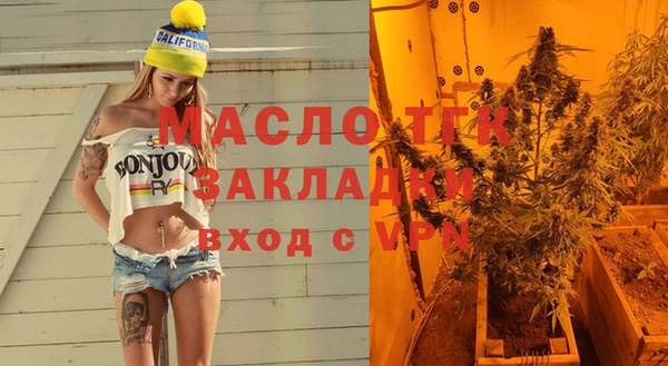 MDMA Premium VHQ Елабуга