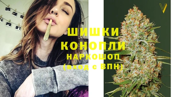 гашиш Дмитров
