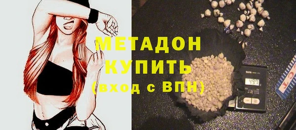 ECSTASY Елизово