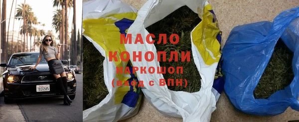 каннабис Зерноград
