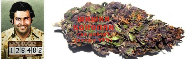 MDMA Premium VHQ Елабуга