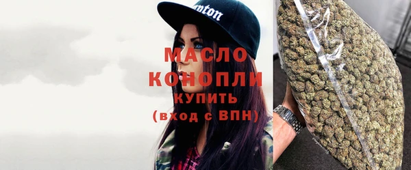 ECSTASY Елизово