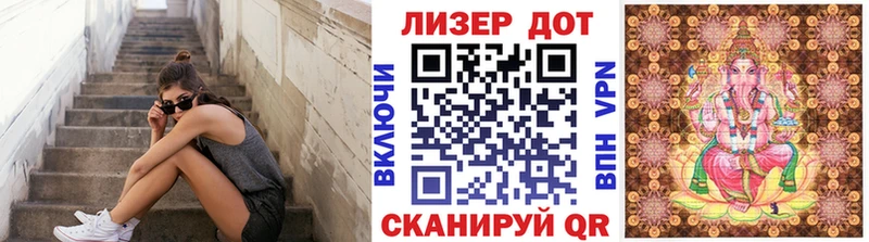 Купить где  Серафимович  Наркотические марки 1,5мг 
